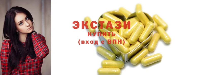 Экстази 300 mg  Ейск 