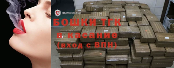 MDMA Premium VHQ Беломорск